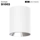 CDL001-S 15W 3000K 60°Bianco faretti da soffitto design-Faretti da soffitto per negozo--01