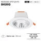 CDL002-E 10W 3000K 36° Bianco faretti da incasso soffitto-Faretti Da Incasso Camera Da Letto--01