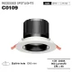 CSL001-A 15W 3000K 24° foro hole Φ95 faretti incasso led-Faretti da Lncasso Moderni--01