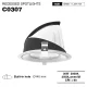 CSL003-A 30W 3000K 24° oro hole Φ 140 faretti da incasso soffitto-Faretti Da Incasso Led Negozio--01