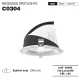 CSL003-A 10W 4000K 24° oro hole Φ 95 faretti da incasso-Faretti Da Incasso Led Negozio--01