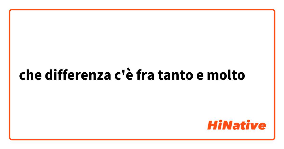 Che differenza c'è tra un Binario Monofase e uno Trifase?-Wiki