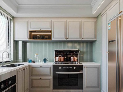 Illuminazione cucina-Articolo-wiki TAG