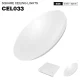 CEL033 Plafoniera LED Soffitto Rotonda 3000K 24W-illuminazione Ufficio--01