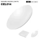 CEL014 Lampade da Soffitto 4000K 14W 1120lm-Illuminazione per supermercati--01